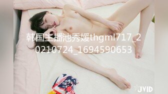 干黑客破解泄密 桃园美女老师鐘雅姿私密视频被曝光