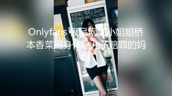 和44岁丰满大屁股熟女在单位宿舍偷情，更多大屁股肥臀熟女熟妇看简阶