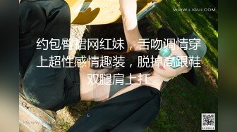 [MP4/ 587M] 巨乳少女让小哥玩着奶头伺候小哥大鸡巴交，让小哥后入小屁股，激情上位真刺激自己揉大奶子