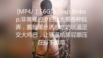 【跳蛋❤️户外探险】6.20高颜值极品JK美少女B塞跳蛋 在公园人前自慰 边上全是大爷 羞耻潮吹失禁