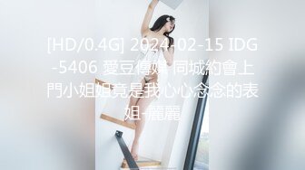 FLIXKO MFK0002 麻豆传媒 美味人妻