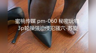 ⚫️⚫️超级乱伦，哥哥妹妹大桥洞下溪流冲凉，哥哥兽性大发脱妹妹裤子疯狂舔B揉逼，妹妹不太反抗任由摆布