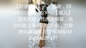 商场女厕全景近距离后拍 多位美女少妇各种极品肥鲍鱼2-1