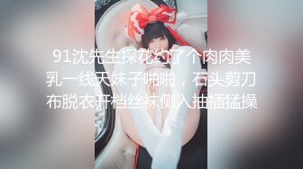 樱晚gigi - VOL.09 粉丝群收费视频09 Christmas Day_ev