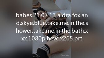 babes.21.07.13.aidra.fox.and.skye.blue.take.me.in.the.shower.take.me.in.the.bath.xxx.1080p.hevc.x265.prt