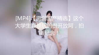 天美传媒最新出品TM0104释放淫欲的神女满足主人三个淫念愿望的女神被永留人间-吴芳宜