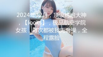 [HD/0.3G] 2024-06-19 蜜桃传媒PME-285忍不住操了伴娘表妹