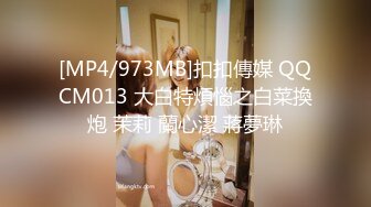 [MP4/ 469M] 快手~御姐大波~高颜值美女 美楠 紫薇足交全裸大尺度福利20V，自慰时发出的娇喘呻吟简直要命