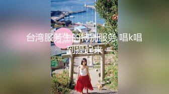 twitter极品风俗娘「天野リリス」RirisuAmano舌吻口爆潮喷肛交吞精3P部部精彩 (8)