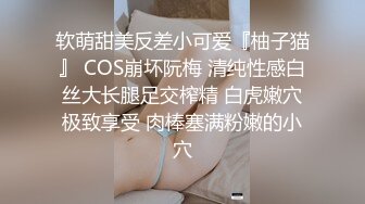 商场女厕偷拍长发美少妇⭐粉逼很嫩透明内内更显风骚