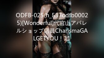 KOREAN PORNO kp15033002