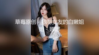 操少妇  （cxx的老婆）