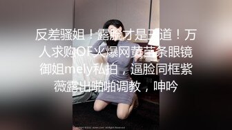 女邻居说她老公今天不回家了