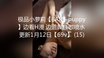 [MP4]STP33172 杏吧李白 約炮19歲剛下海兼職的大學生 身材瘦小下麵粉嫩 剛破處 下面特別緊 幾分鐘就射了 VIP0600