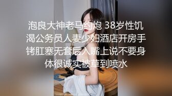 办公楼女厕全景偷拍平底鞋美女肥嘟嘟干净鲍鱼很肥美