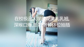 后入ex熟女