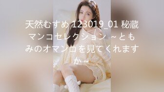 HEYZO 1000 川西ゆきをオモチャ責め！ – 川西ゆき