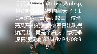 《台湾情侣泄密》美女白领下班后的私生活被曝光[MP4/1600MB]