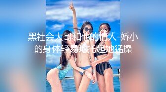 绿王八的平乳老婆