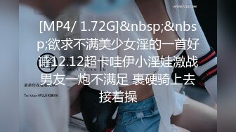 【新速片遞】&nbsp;&nbsp;三个女人一台戏，全程露脸带好姐妹一起下海直播诱惑狼友，互动撩骚听指挥，揉奶玩逼看特写，精彩刺激不断[523MB/MP4/01:01:53]