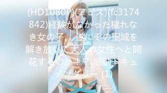 1Pondo 122823_001 マングリ返しセレブ痴女の匂い立つ肛門