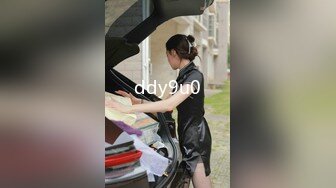 [MP4/ 594M] 19岁女孩，最后一天直播，大学生，菊花有被开发的潜力，极品美鲍鱼，里面白浆淫液超多