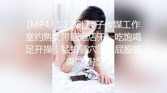 精品绝美人妖长发性感豹纹黛西-泰勒被全身纹身黑帮男疯狂毒龙吃JJ啪啪操菊爆射