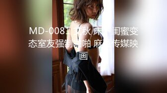 大奶小美女 屁眼痛 身材苗条撅着屁屁被大哥无套爆菊花 受不了只能操小穴 上位骑乘奶子哗哗 后入冲刺