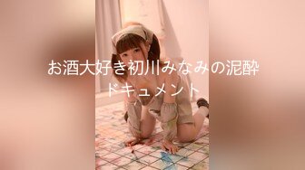 有没有女生想找同居男友的