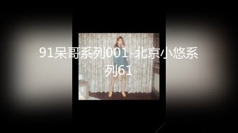 MD-0077 沈芯语 家教与少妇-飢渴少妇勾引男家教 成人教育实作 麻豆传媒映画