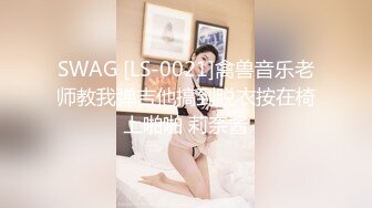 [MP4]STP24520 麻豆傳媒MD0140-2 家有性事愛在身邊 -蜜苏 VIP2209