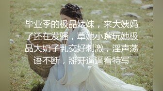 【新片速遞】&nbsp;&nbsp;✨极品少妇✨约艹极品御姐少妇，侧颜无敌，吃鸡艹逼，狂抽猛送，口爆吞精！[567.56M/MP4/00:10:05]