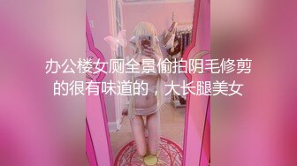 【最强档91大神】美少女杀手『最爱萝莉』高清HD增强版高能E奶红丝袜抖乳内射 露脸粉女仆强制高潮多次反差