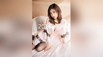 [hmn-197] ショートカットの美人パティシエお姉さん ナマで激イキッ！激・激・激ピストンと同時の快感中出しSEX 如月ゆの