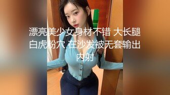 [MP4/968MB]ED Mosaic 撮合壹對剛失戀的男女打壹炮來忘記各自的前任無限高潮顫抖