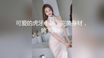 靓乳女神『晴儿』约战粉丝