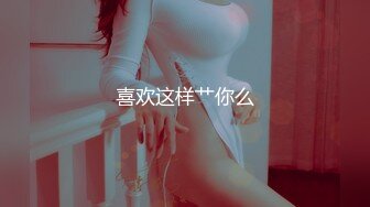 [MP4/ 4.51G]&nbsp;&nbsp;网红御姐娜娜2个闺蜜一起 挑战1男3女 女女舌吻跳蛋震穴 骑乘位插骚逼开档黑丝大肥臀