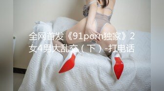 PMA-007 美琳 我送女友包女友让我操她鲍 蜜桃影像传媒