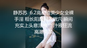 最新极品网红美少女【小余】剧情新作-为了吸粉出卖肉体的洛丽塔 COS啪啪深喉 高清720P原版