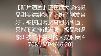 体力不支的前女友