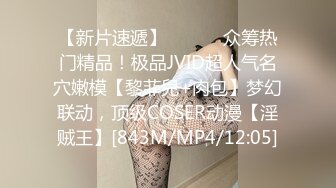 【源码录制】七彩主播【多人运动】5月2号-5月22号直播录播♒️三个嫩妹任你挑选♒️酒店疯狂淫趴♒️【58V】 (22)