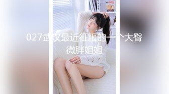 麻豆传媒映画最新出品HPP0008 ❤美女老师周六家访被学生家长推倒沙发上强搞720P高清版