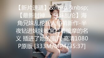 [MP4/ 2.78G] 幸福一家人激情嗨皮7小时，全程露脸大秀4P搞事情，交乳交玩弄逼逼