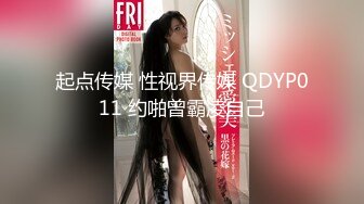 推特00后，洛丽塔网红嫩妹【小艾】，JK情趣足口交，啪啪中出内射，年纪轻轻母狗属性拉满