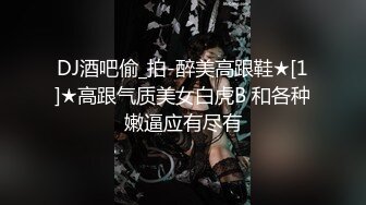 杏吧传媒 废物老公无法满足的美少妇和来帮佣的小伙好上了