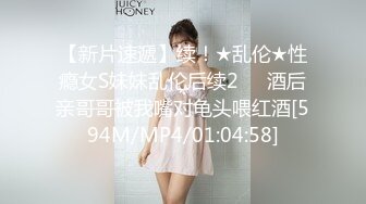 【精东影业】JDMY-005密友，都市男女性爱 第一季 第五集。