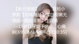 一米八的大长腿大梨子剧情演绎 放学回家的长腿美少女被跟踪强奸