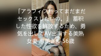 tou拍超嫩叫声甜大一学妹