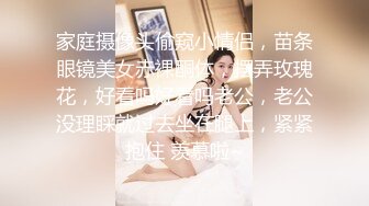 软软女同舌吻唯美百合骚B闺蜜室友