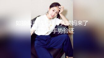 STP16481 长发牛仔裤性感妹子，舔奶调情再到床上口交骑乘猛操